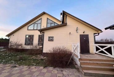 9-к. дом, 248 м²