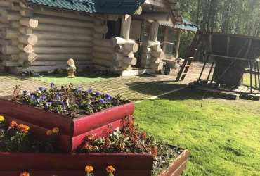 Новый год 2025, пакет 2 сут 200000 руб.
