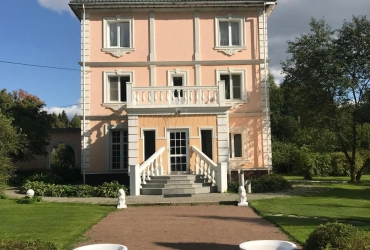 НГ 31.12-03.01.25 275000,  31.12-02.01.25 240000 до 15 чел,